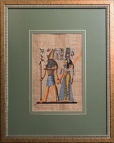 Πάπυρος Nefertiti