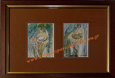 Ζωγραφική The mother