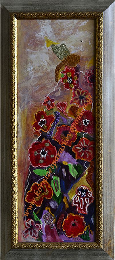 Ζωγραφική Flower collection