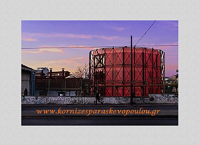 Καλλιτεχνική φωτογραφία Gazi με πασπαρτού