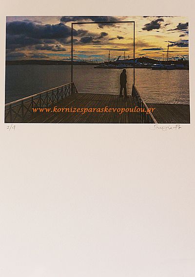 Ψηφιακή φωτογραφία Alone