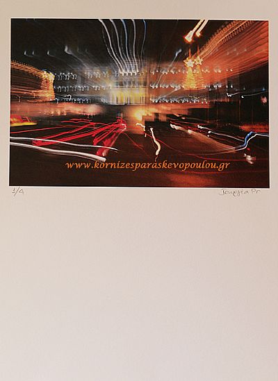 Ψηφιακή φωτογραφία Bright moments