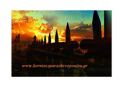 Ψηφιακή ζωγραφική Plaka με πασπαρτού 