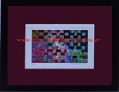 Κολαζ Umbrellas